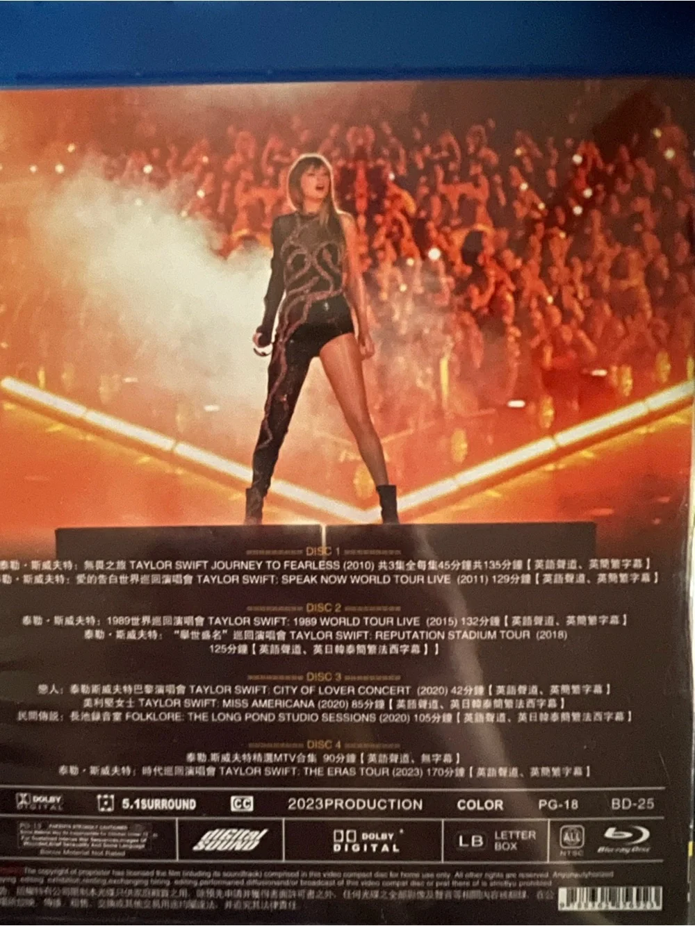 Taylor Swift Concert Collection (2010-2023) Blu-ray